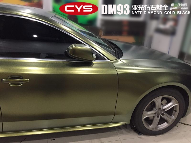 南昌改色膜案例 奧迪A5亞光鉆石魅金車身改色貼膜