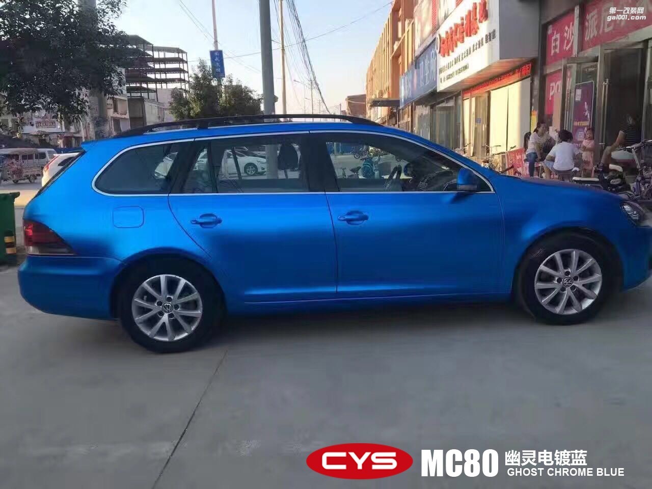 南昌車身保護(hù)膜  大眾高爾夫幽靈電鍍藍(lán)車身改色貼膜