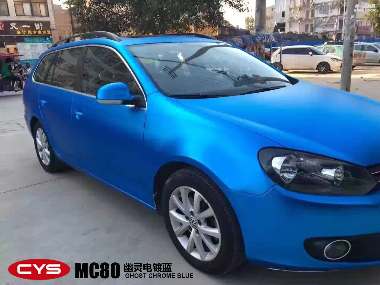 南昌車身保護(hù)膜  大眾高爾夫幽靈電鍍藍(lán)車身改色貼膜