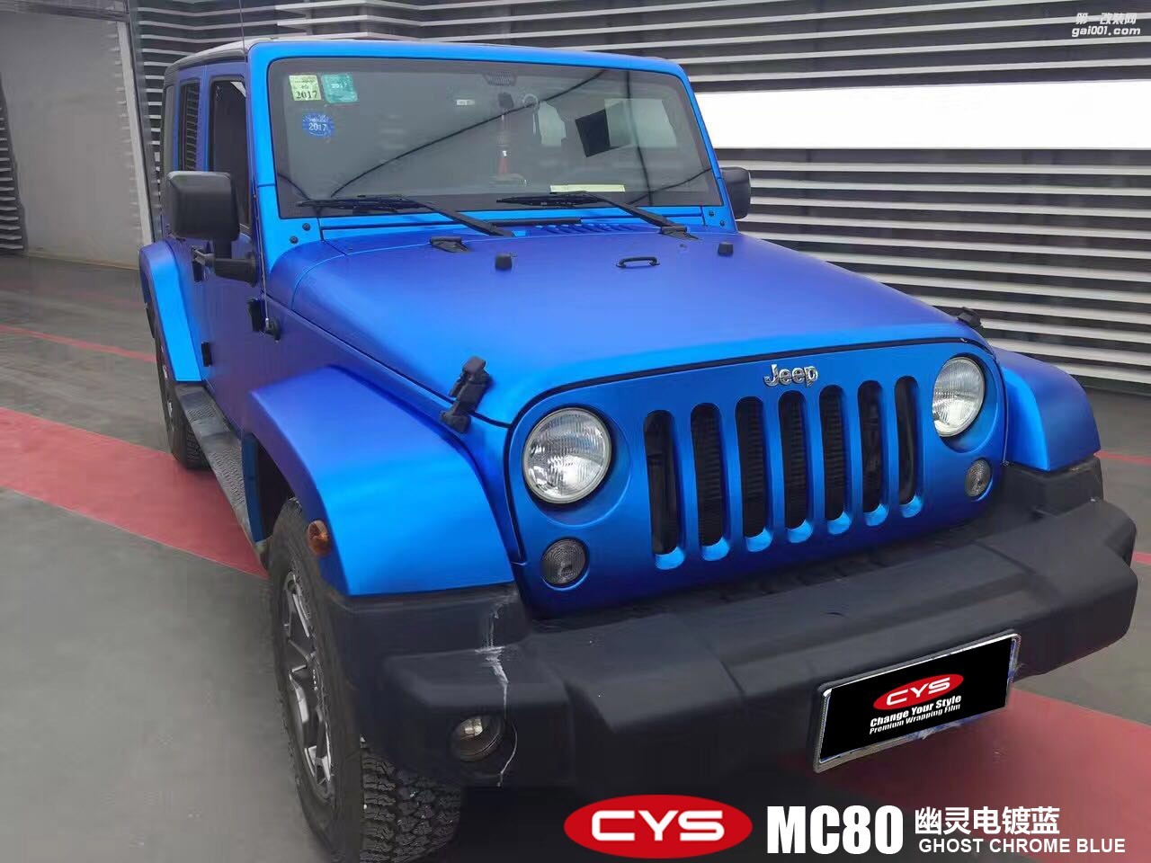 南昌改色 吉普牧馬人幽靈電鍍藍(lán)車(chē)身改色貼膜