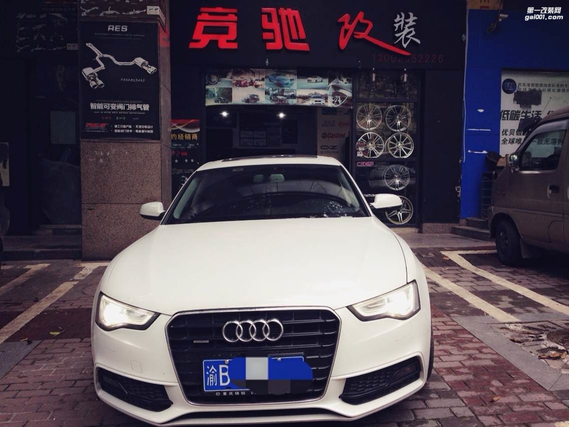 奧迪A5改Brembo卡鉗剎車盤
