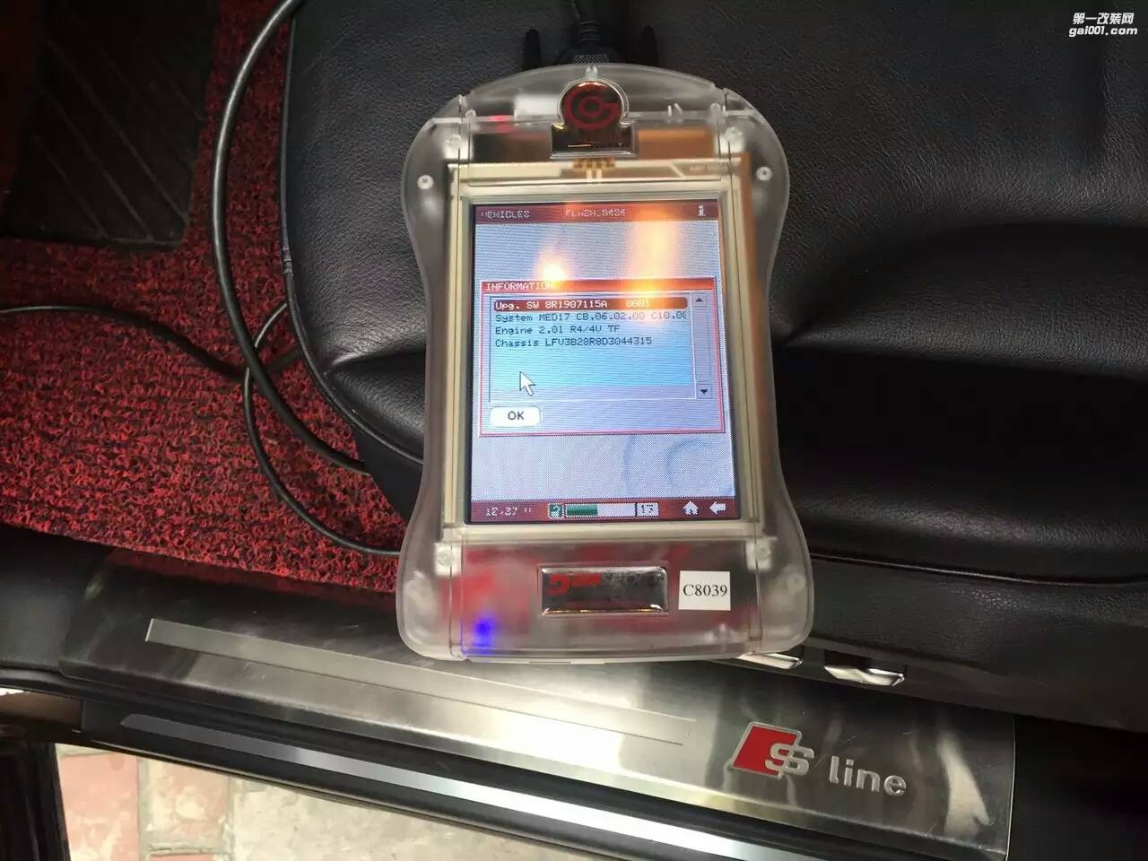 奧迪Q5 40tfsi 渦輪增壓 dimecu 提升動(dòng)力