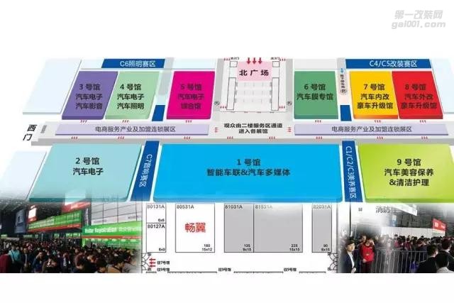 【2017暢翼深圳展】再等兩天，精彩上演