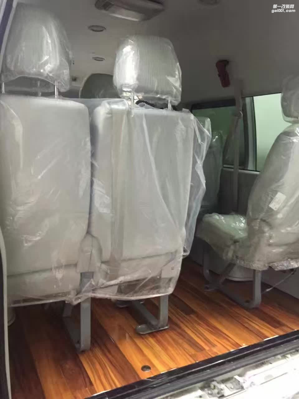 海獅改裝木地板辦工桌