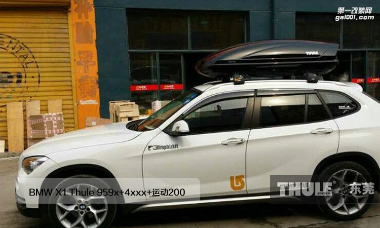 BMW X1拓樂車頂行李架行李箱安裝實物案例