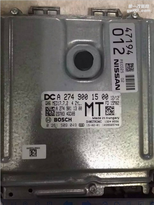 英菲尼迪Q50 2.0T 動力升級 優(yōu)化ecu