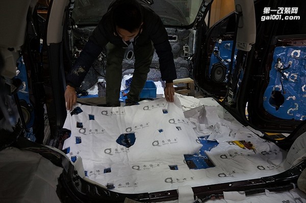 英菲尼迪JX35全車豪華汽車隔音降噪 安博士藍(lán)鉆系列【重慶渝大昌音響】