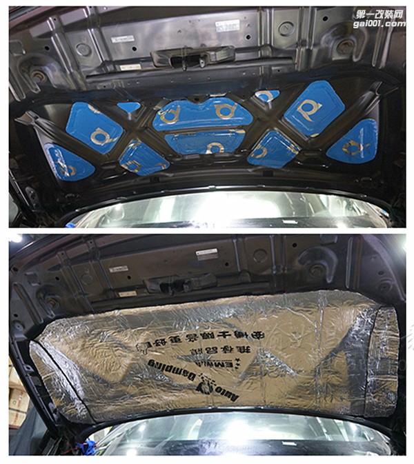 英菲尼迪JX35全車豪華汽車隔音降噪 安博士藍(lán)鉆系列【重慶渝大昌音響】