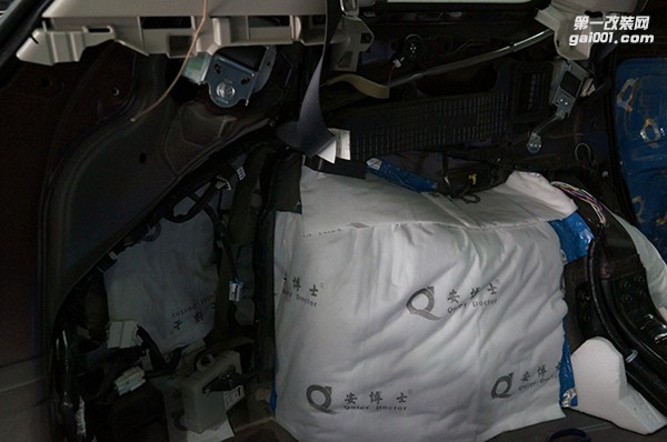 英菲尼迪JX35全車豪華汽車隔音降噪 安博士藍(lán)鉆系列【重慶渝大昌音響】