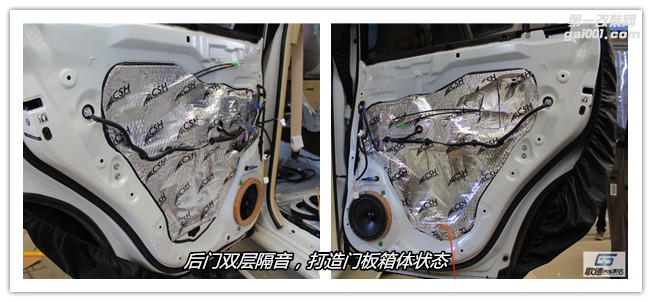 武漢豐田霸道無(wú)損改裝ETON三分頻 優(yōu)美聲DSP處理器