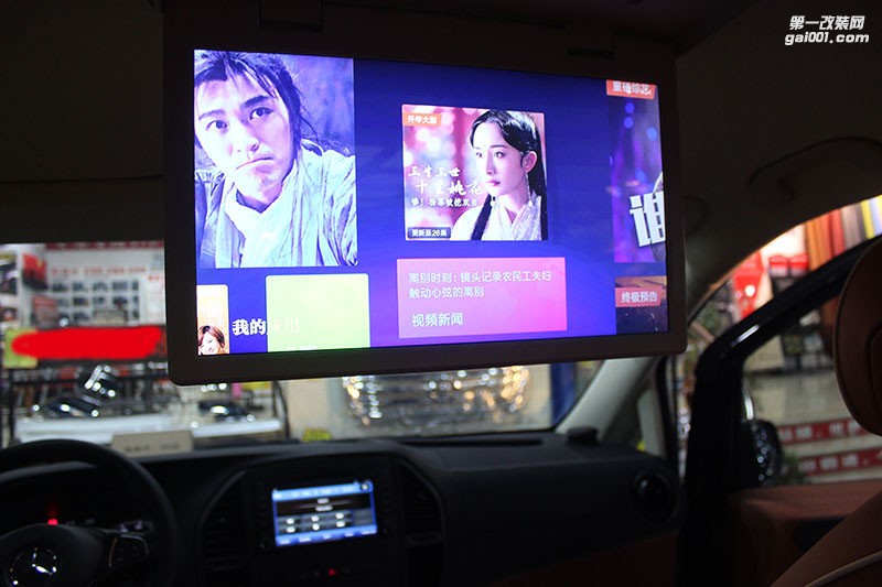 【威霆改裝房車匯總】新威霆改裝房車|威霆商務(wù)車改裝