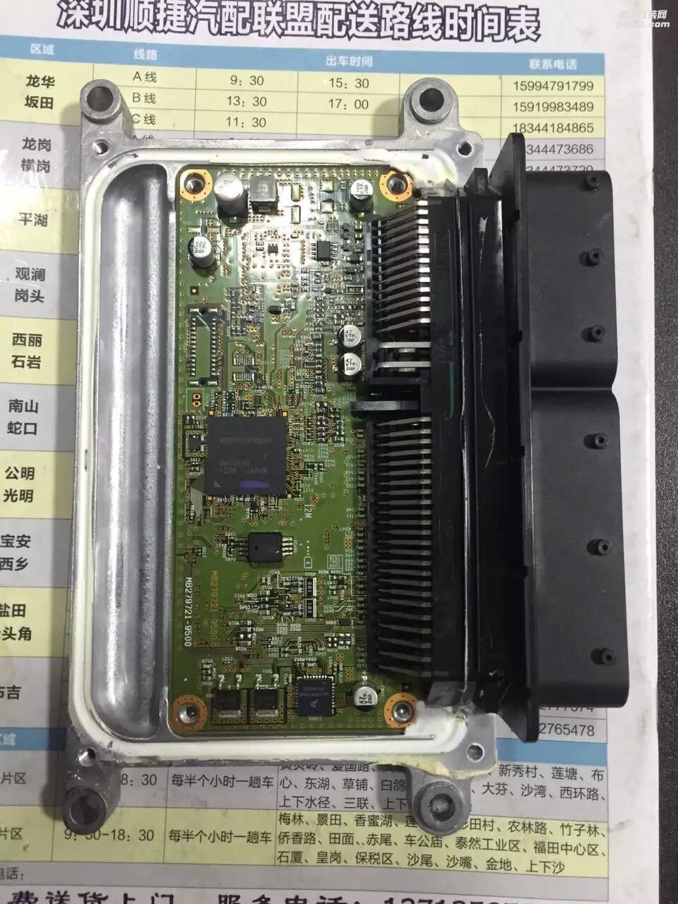 沃爾沃3.0t 越野 動(dòng)力特調(diào) 優(yōu)化ecu