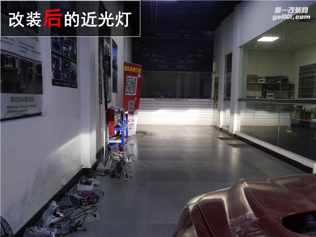 福特福克斯升級海拉五雙光透鏡 效果對比驚人 炫酷惡魔眼升級——中山清風車影燈改