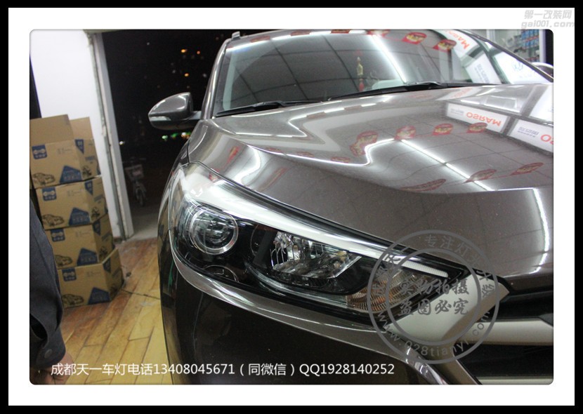 成都現(xiàn)代途勝改燈車(chē)燈改裝原裝Q5海拉透鏡歐司朗氙氣燈日行燈總成