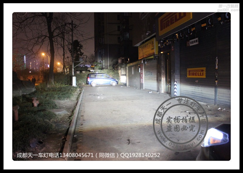 成都本田CRV改車燈改裝原裝Q5海拉透鏡歐司朗氙氣燈日行燈