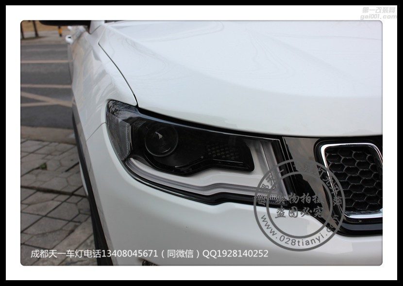 成都指南者車燈改裝原裝Q5海拉透鏡歐司朗氙氣燈日行燈