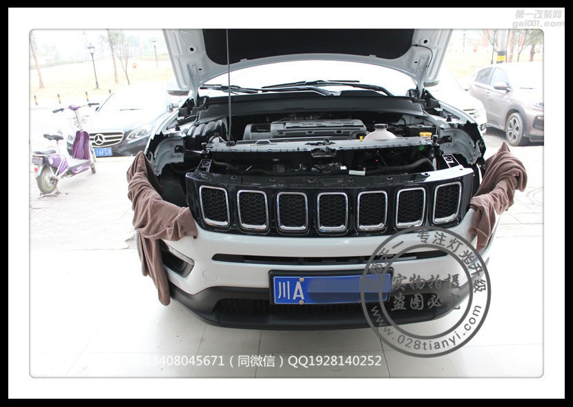 成都指南者車燈改裝原裝Q5海拉透鏡歐司朗氙氣燈日行燈