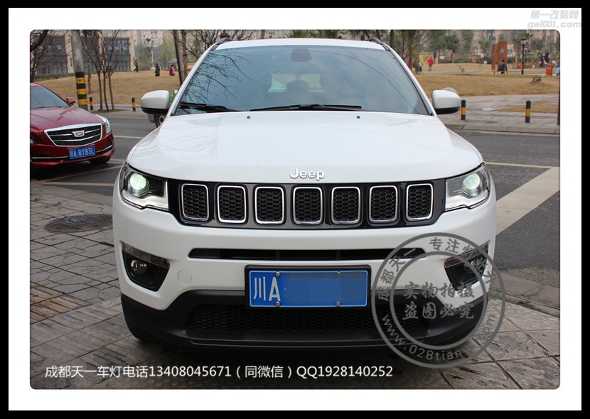 成都指南者車燈改裝原裝Q5海拉透鏡歐司朗氙氣燈日行燈