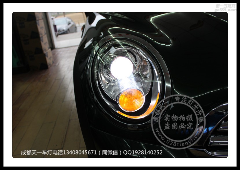 成都寶馬迷你改裝車燈改裝原裝Q5海拉透鏡LED日行燈總成