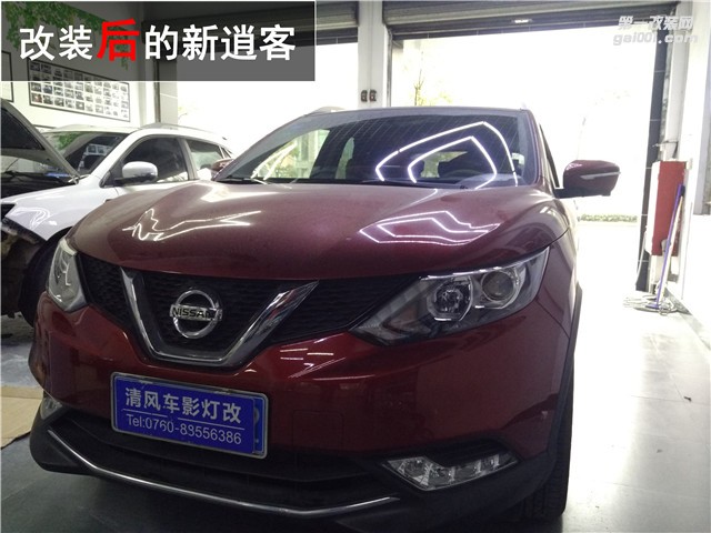 【清風車影燈改】中山逍客改燈 日產(chǎn)車燈升級 海拉五透鏡改裝 氙氣燈改裝