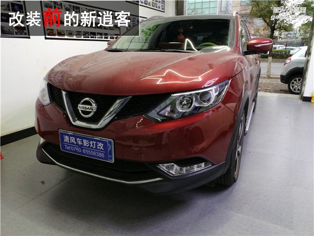 【清風(fēng)車影燈改】東風(fēng)日產(chǎn)新逍客升級(jí) 海拉五透鏡升級(jí) 氙氣燈改裝 中山車燈升級(jí)