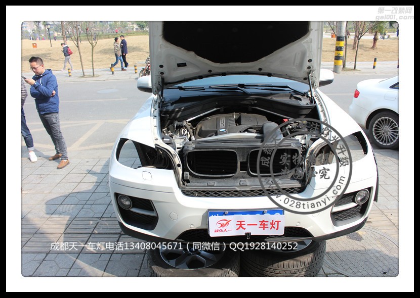 成都寶馬X6改裝車燈改裝歐司朗氙氣燈海拉5透鏡