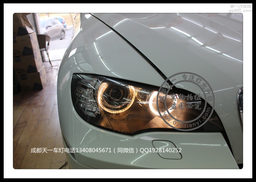 成都寶馬X6改裝車燈改裝歐司朗氙氣燈海拉5透鏡
