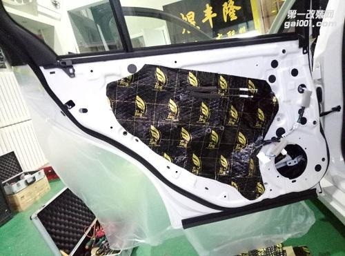 青島汽車音響——英菲尼迪Q50改裝升級