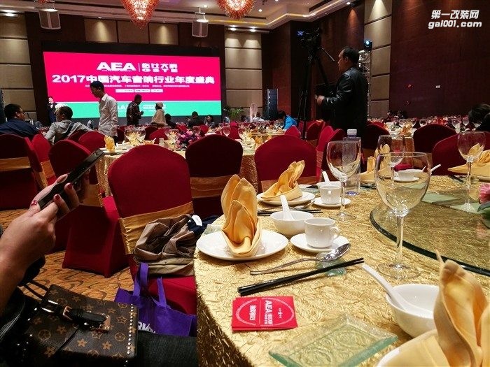 2017泉州山水汽車音響改裝榮獲百強(qiáng)店殊榮