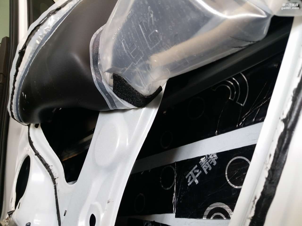 唐山本田奧德賽汽車隔音降噪，環(huán)保隔音平靜隔音