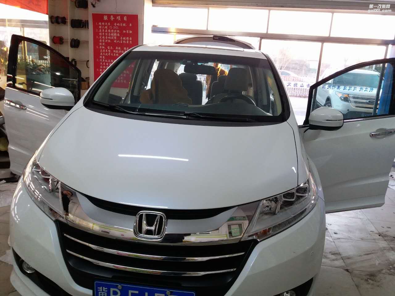 唐山本田奧德賽汽車隔音降噪，環(huán)保隔音平靜隔音