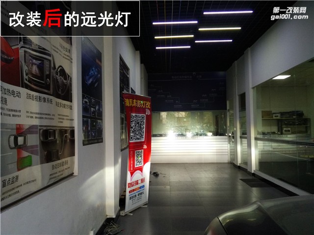 【清風(fēng)車影燈改】奧迪Q7專業(yè)大燈升級(jí) 海拉五透鏡升級(jí)作業(yè) 中山專業(yè)改燈店