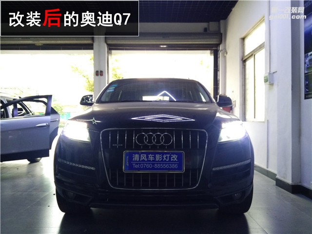 【清風(fēng)車影燈改】奧迪Q7專業(yè)大燈升級(jí) 海拉五透鏡升級(jí)作業(yè) 中山專業(yè)改燈店