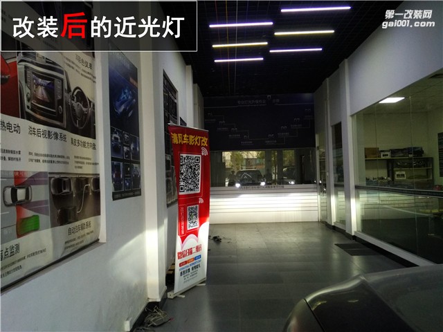 【清風(fēng)車影燈改】奧迪Q7專業(yè)大燈升級(jí) 海拉五透鏡升級(jí)作業(yè) 中山專業(yè)改燈店