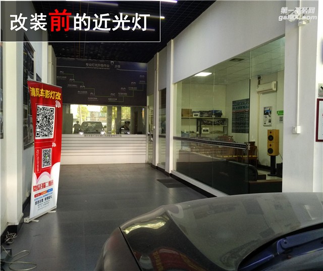 【清風(fēng)車影燈改】奧迪Q7專業(yè)大燈升級(jí) 海拉五透鏡升級(jí)作業(yè) 中山專業(yè)改燈店