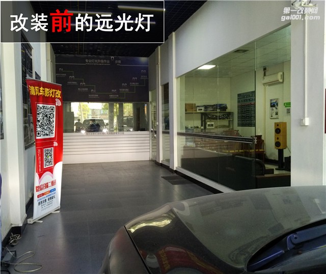 【清風(fēng)車影燈改】奧迪Q7專業(yè)大燈升級(jí) 海拉五透鏡升級(jí)作業(yè) 中山專業(yè)改燈店