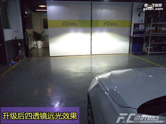 【鋒程車改】深圳全新寶馬525Li遠光位假透鏡升級原裝海拉五雙光透鏡，實現(xiàn)四近四遠