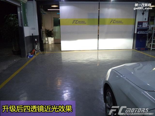 【鋒程車改】深圳全新寶馬525Li遠光位假透鏡升級原裝海拉五雙光透鏡，實現(xiàn)四近四遠