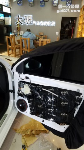 濟寧汽車音響改裝鄒城大班汽車音改大眾浩納芬朗6.5E音響升級