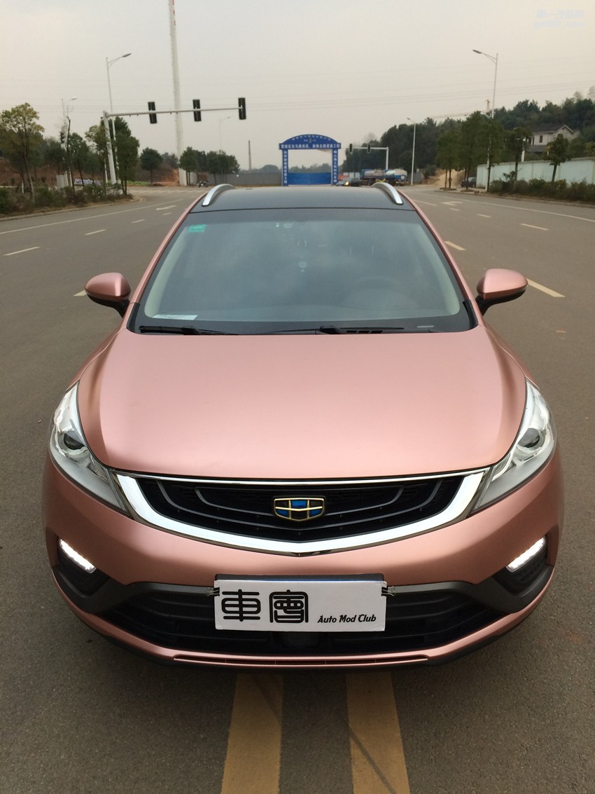 帝豪GS獨(dú)領(lǐng)風(fēng)騷——電光玫瑰金