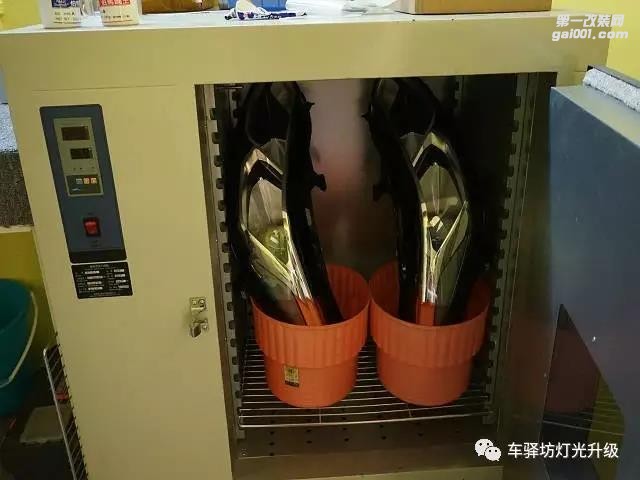 韶关荣威550升级车驿坊定制版海拉5双光透镜