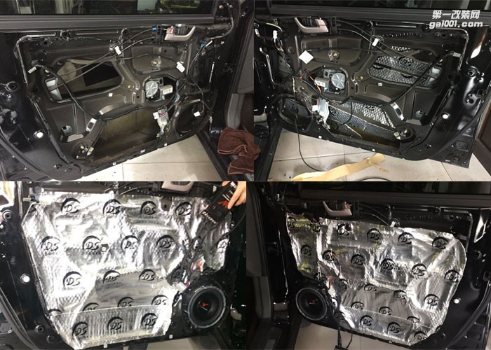 非常城市石家莊鴻翔帝豪升級德國野獸套裝汽車音響