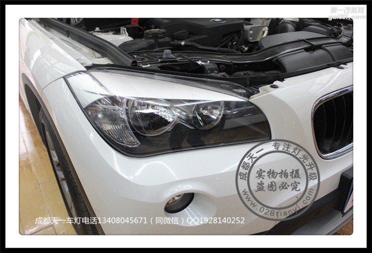 成都寶馬X1改車(chē)燈改裝高配LED天使眼日行燈氙氣燈