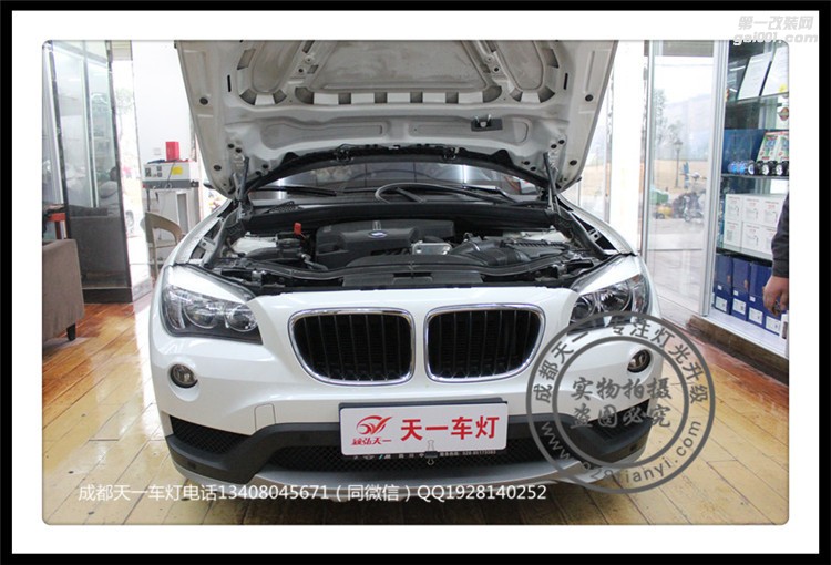 成都寶馬X1改車(chē)燈改裝高配LED天使眼日行燈氙氣燈