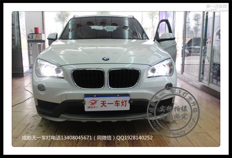 成都寶馬X1改車(chē)燈改裝高配LED天使眼日行燈氙氣燈