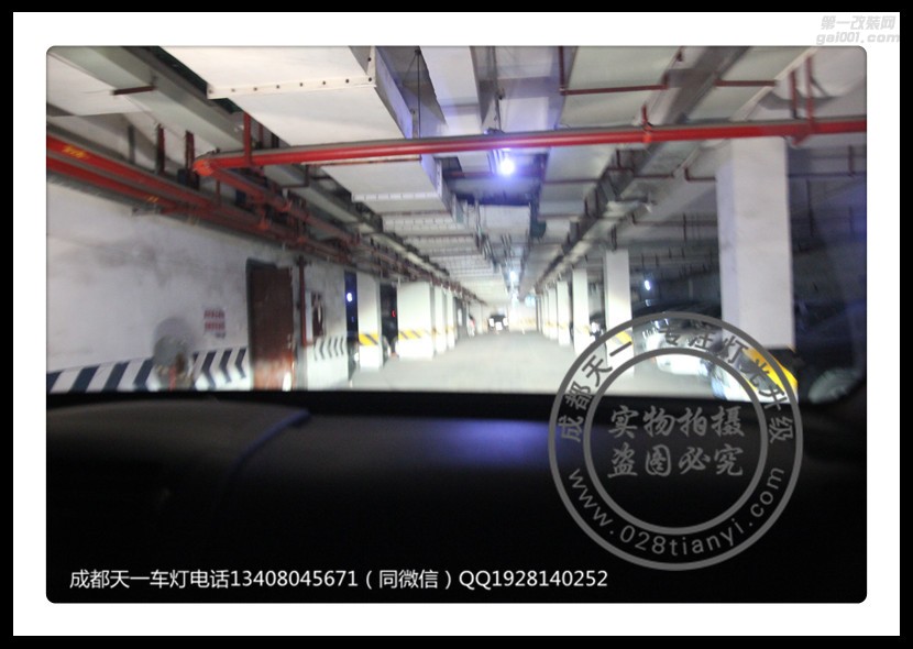 成都起亞霸銳車改裝海拉5雙光透鏡飛利浦增亮氙氣燈