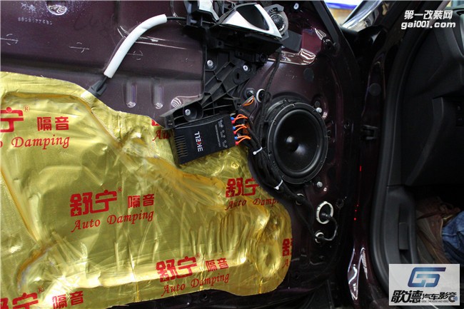 武漢雪鐵龍DS5改裝美國霸克汽車音響