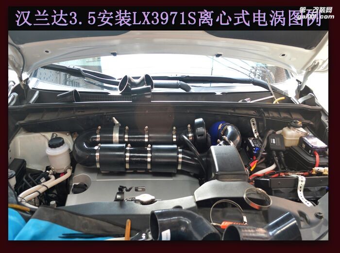 汉兰达3.5 汽车动力升级进气改装配件 键程离心式涡轮增压器LX3971S