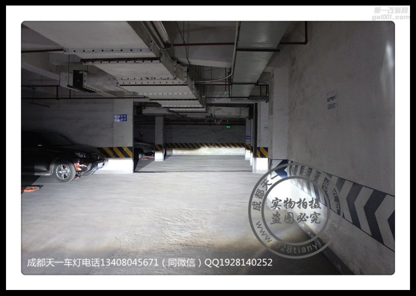成都福特06款蒙迪歐改裝氙氣燈雙光透鏡歐司朗氙氣燈日行燈