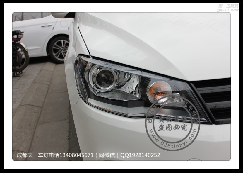成都大眾新捷達(dá)改車燈改裝原裝Q5海拉透鏡LED日行燈總成